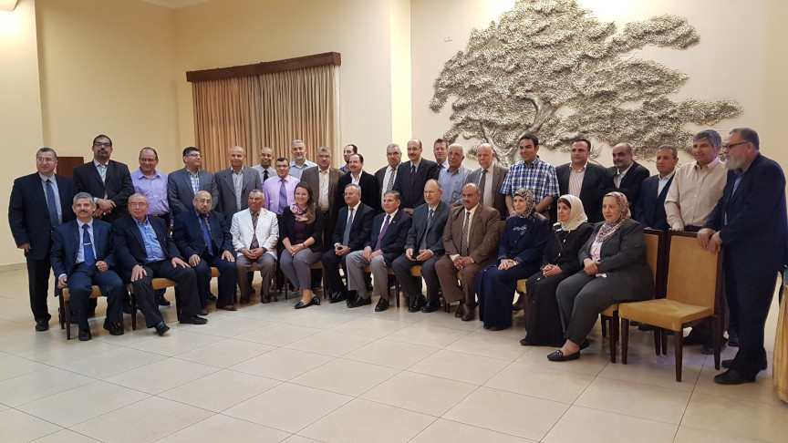 The past alumni meeting in Gaza.